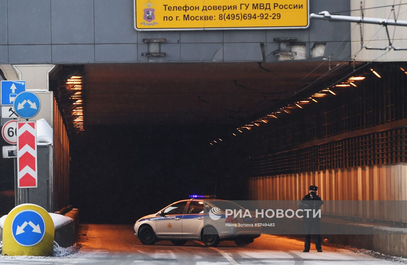 Тушинский тоннель затопило после провала грунта в шлюзе канала имени Москвы  | РИА Новости Медиабанк