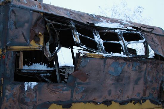 Последствия обстрела в Донецкой области