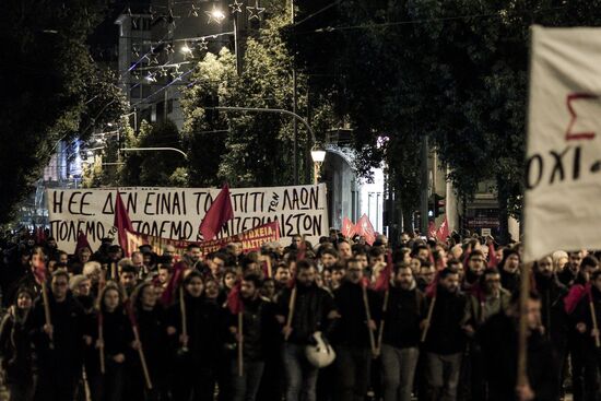 Акция в Афинах против визита Ангелы Меркель