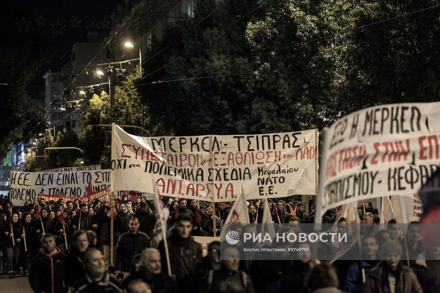 Акция в Афинах против визита Ангелы Меркель