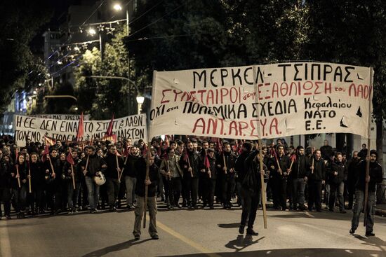 Акция в Афинах против визита Ангелы Меркель