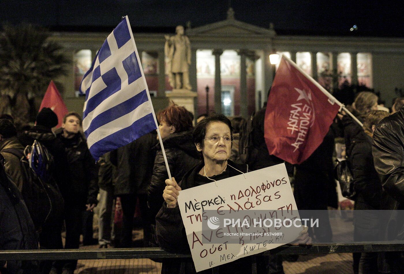 Акция в Афинах против визита Ангелы Меркель