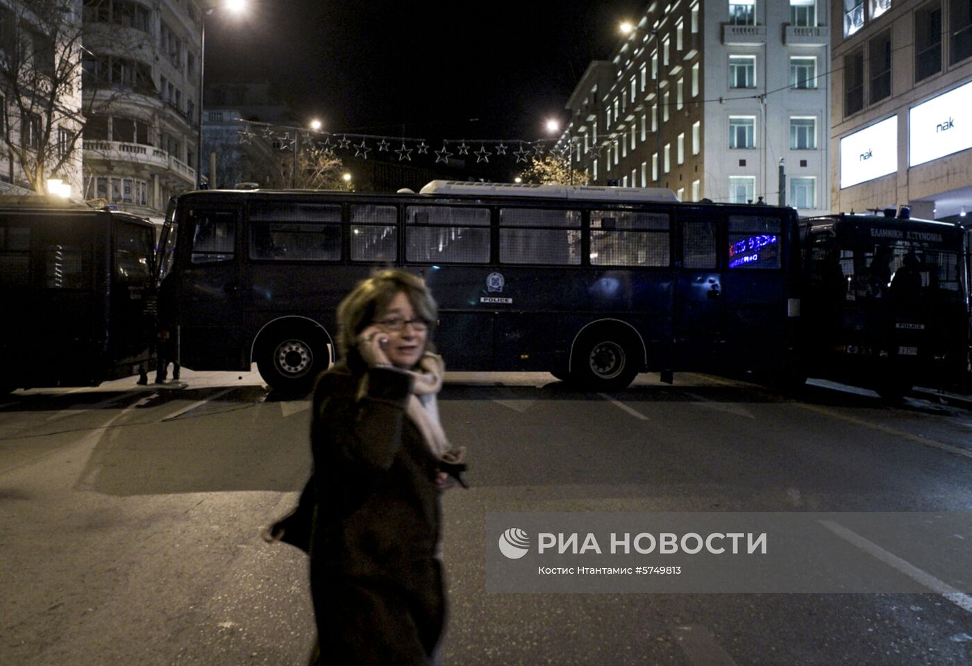 Акция в Афинах против визита Ангелы Меркель