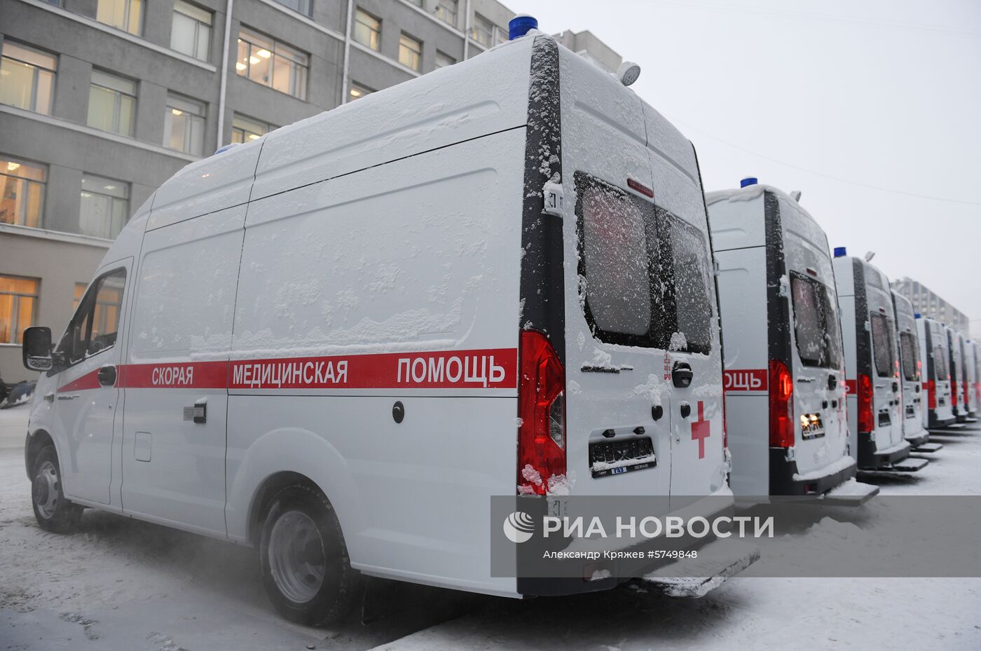 Передача автомобилей скорой помощи медучреждениям Новосибирска