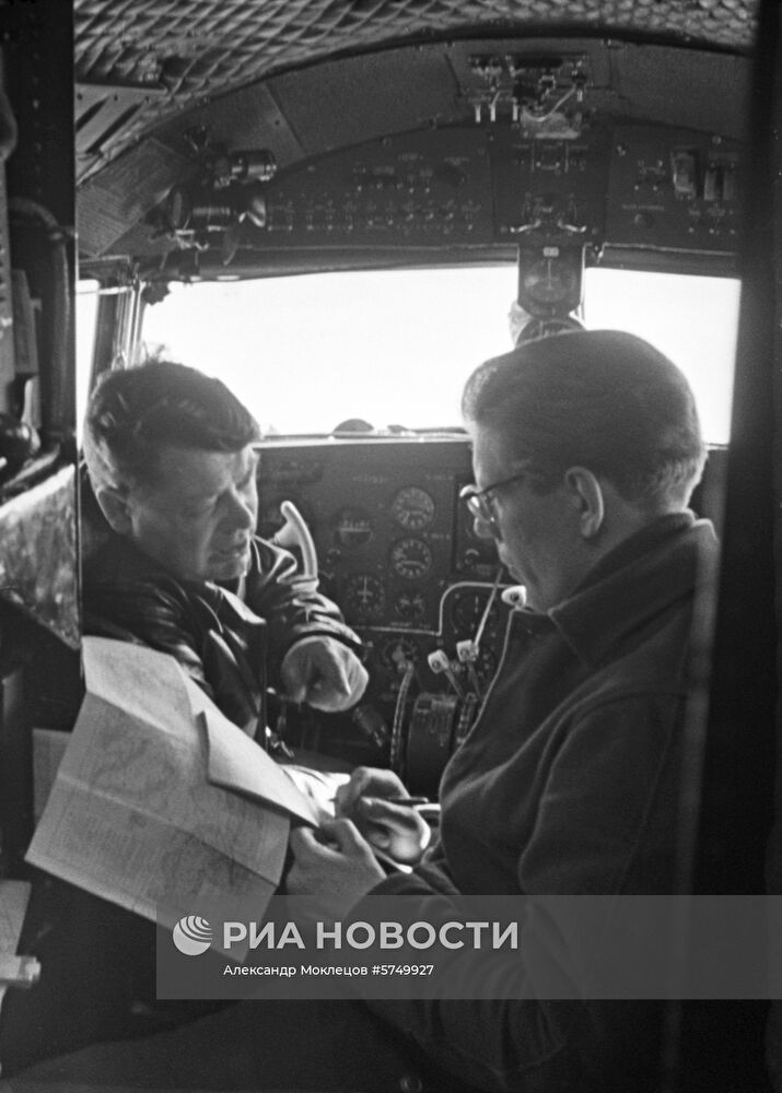 Высокоширотная воздушная экспедиция "Север-14"