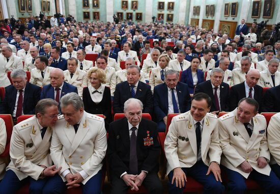 Заседание по случаю 297-летия Генпрокуратуры РФ