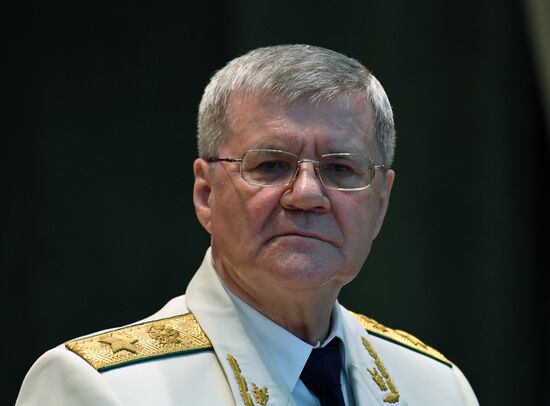 Заседание по случаю 297-летия Генпрокуратуры РФ