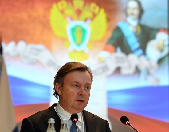 Заседание по случаю 297-летия Генпрокуратуры РФ