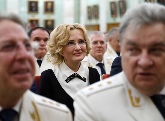 Заседание по случаю 297-летия Генпрокуратуры РФ