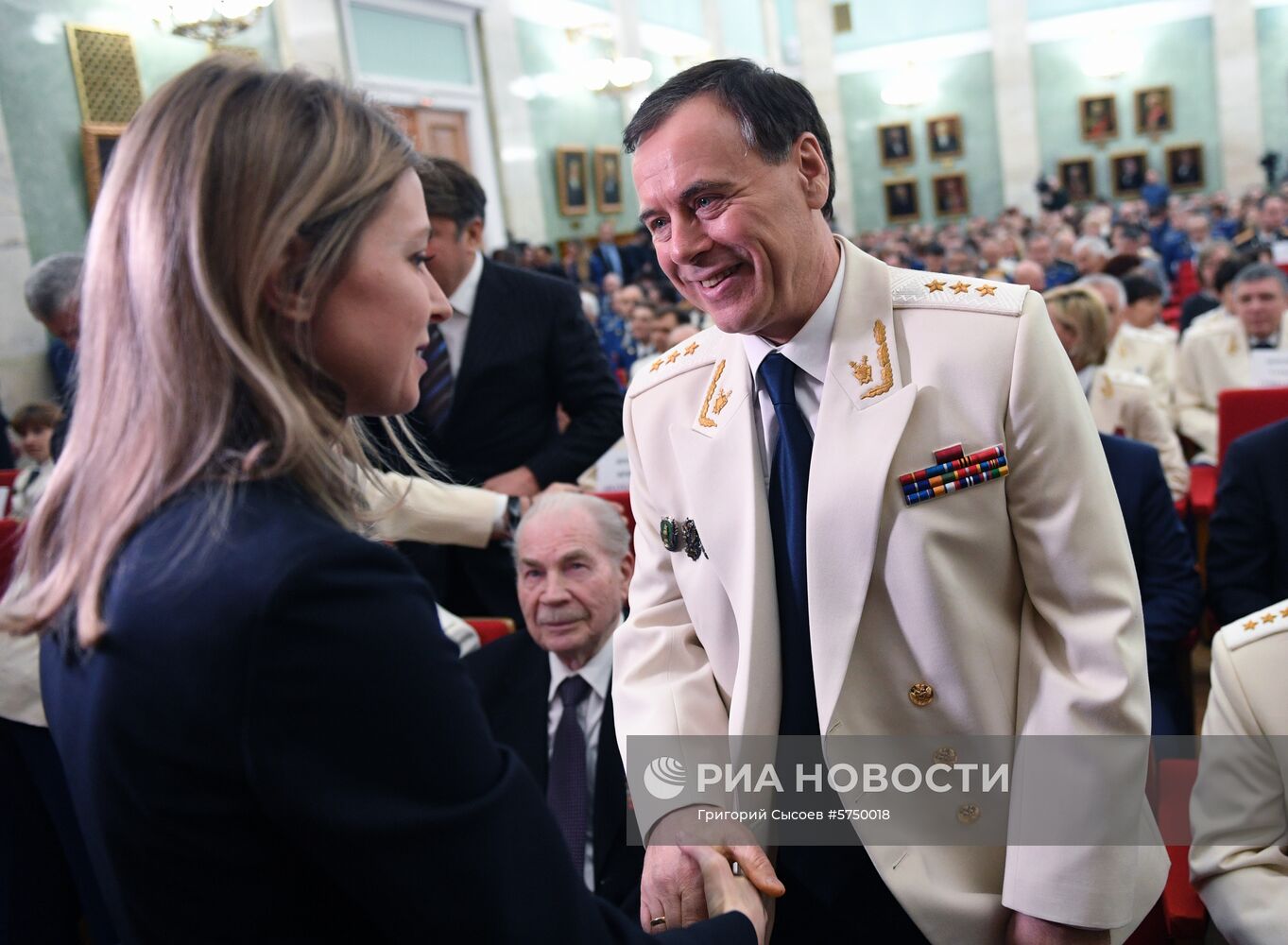 Заседание по случаю 297-летия Генпрокуратуры РФ