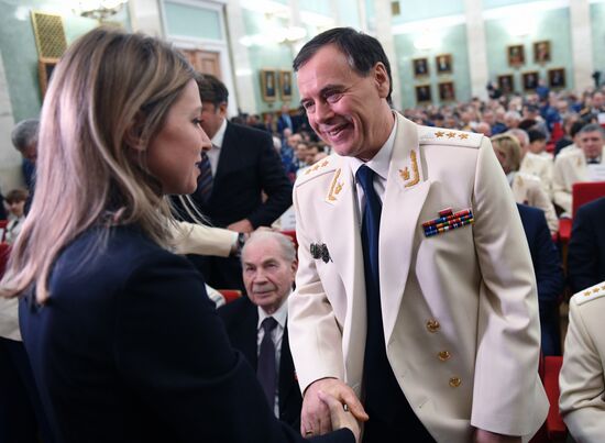 Заседание по случаю 297-летия Генпрокуратуры РФ