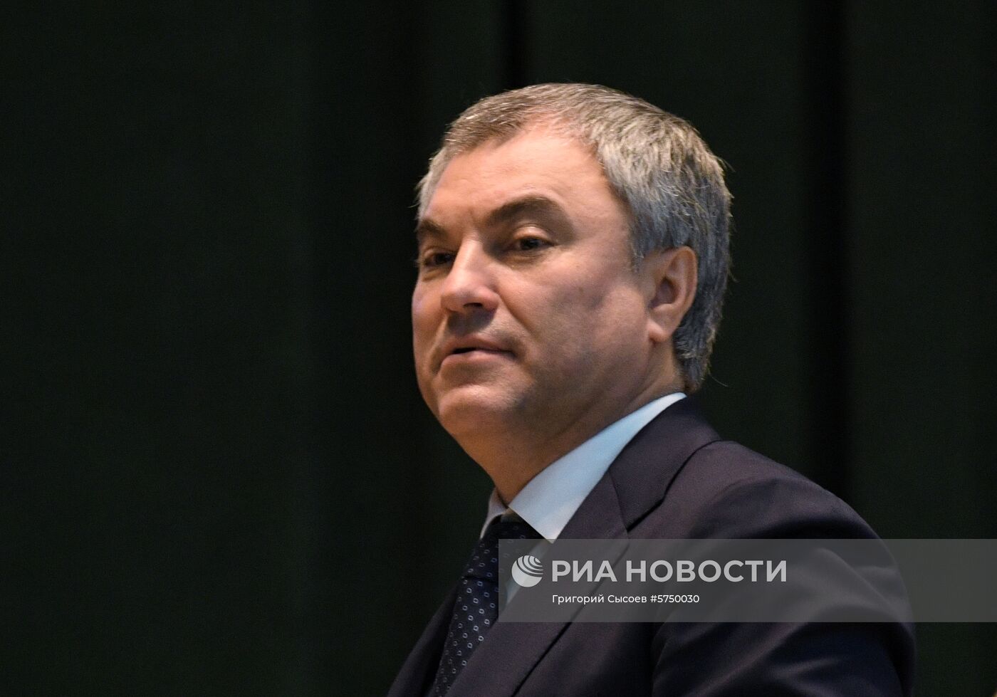 Заседание по случаю 297-летия Генпрокуратуры РФ