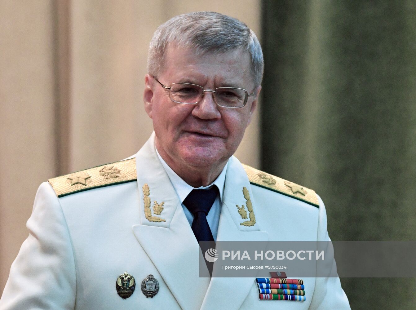 Заседание по случаю 297-летия Генпрокуратуры РФ