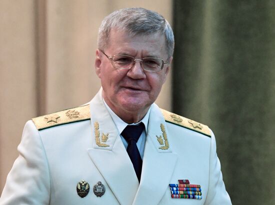 Заседание по случаю 297-летия Генпрокуратуры РФ