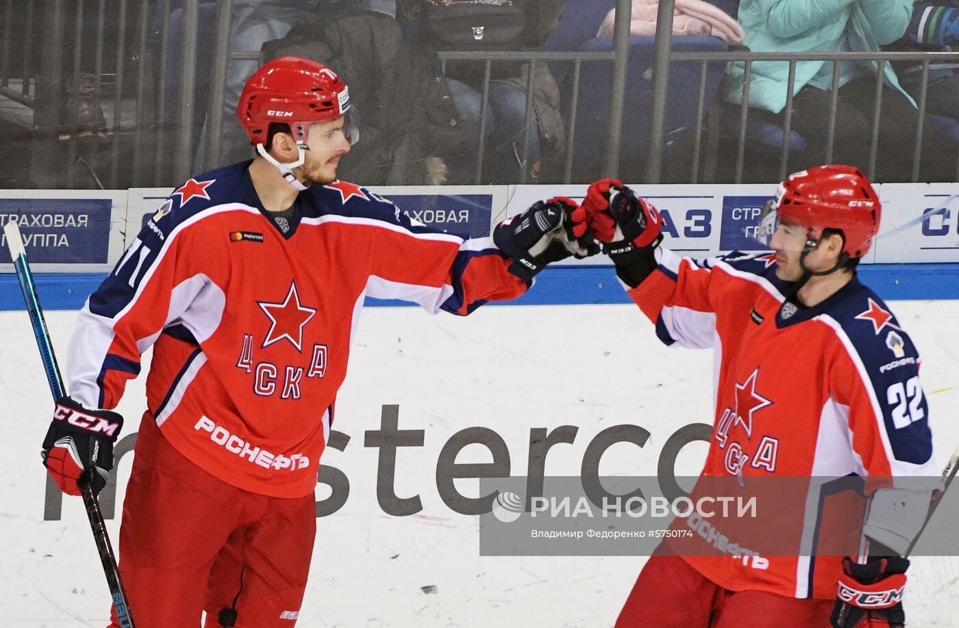 Хоккей. КХЛ. Матч ЦСКА - "Трактор"