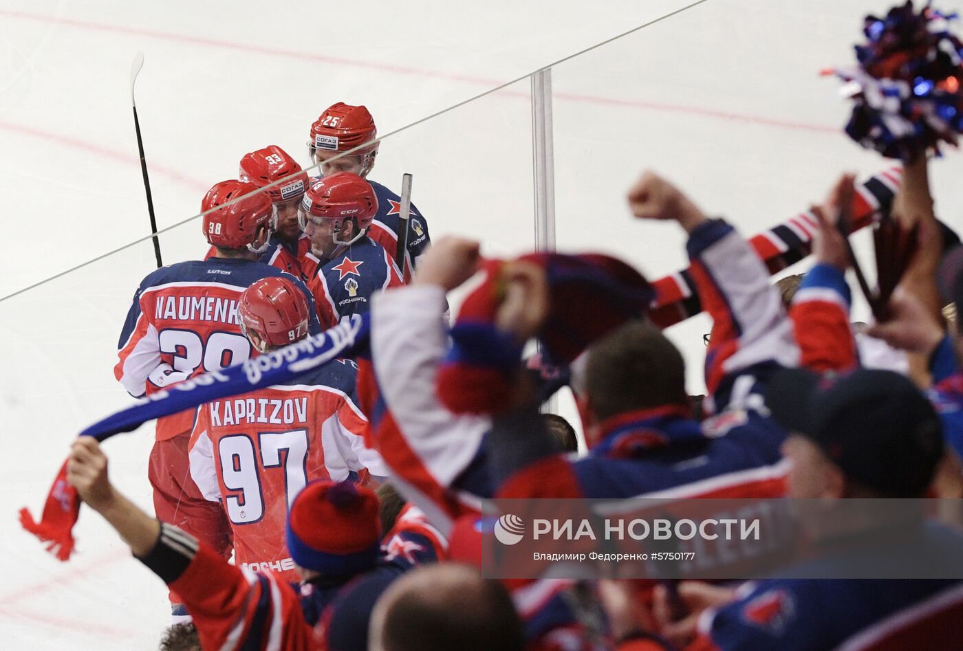 Хоккей. КХЛ. Матч ЦСКА - "Трактор"