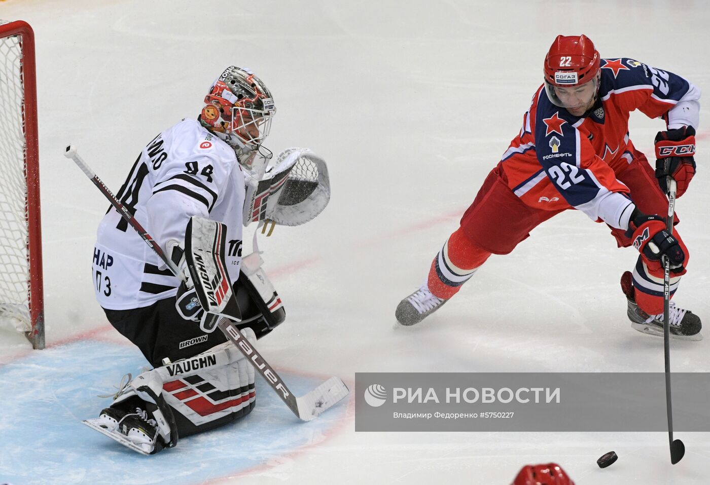 Хоккей. КХЛ. Матч ЦСКА - "Трактор"