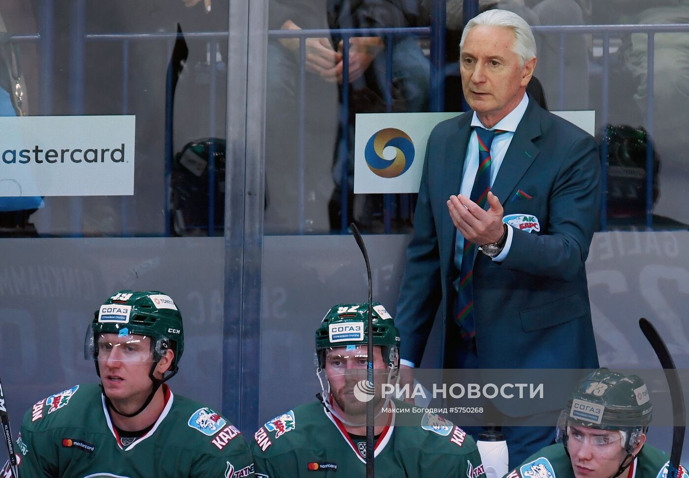 Хоккей. КХЛ. Матч "Ак Барс" - "Динамо" (Москва)