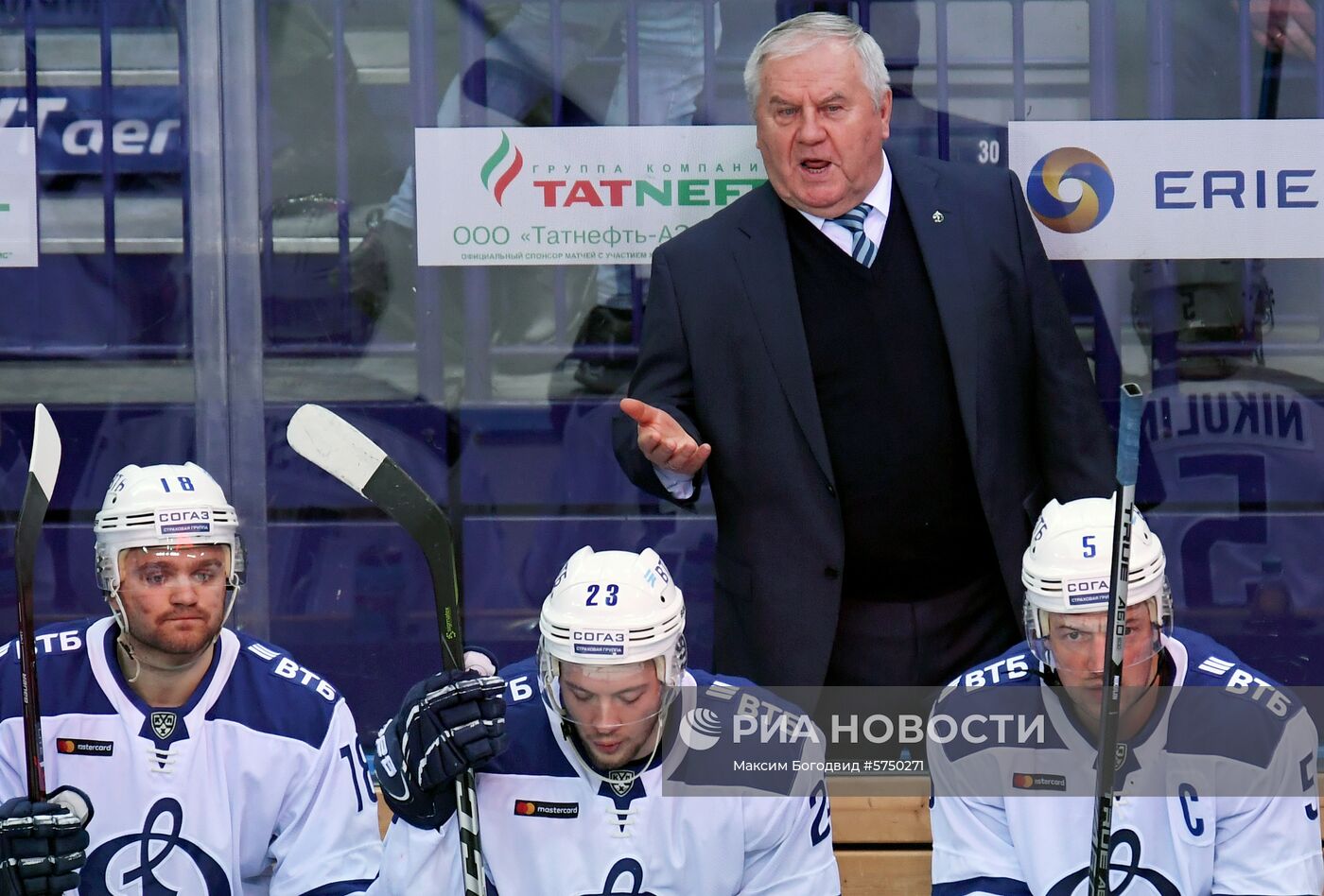 Хоккей. КХЛ. Матч "Ак Барс" - "Динамо" (Москва)