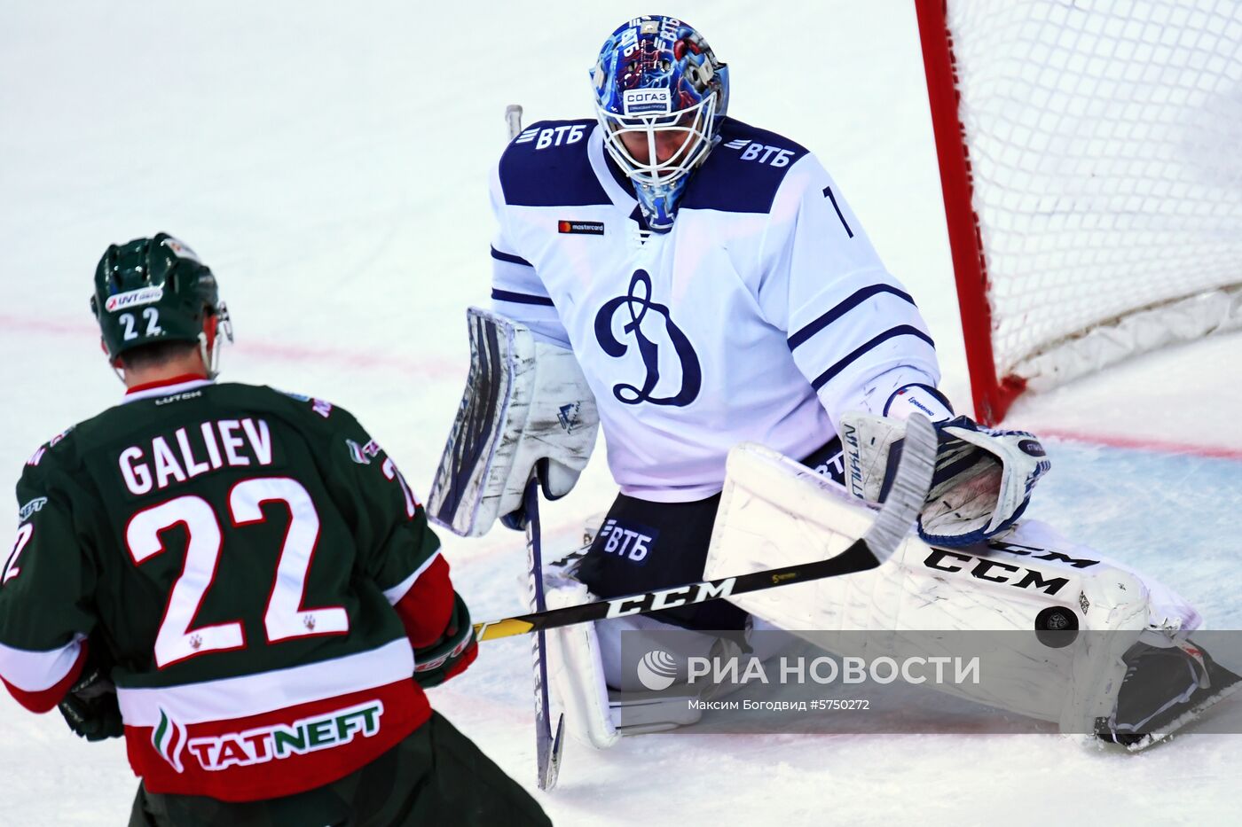 Хоккей. КХЛ. Матч "Ак Барс" - "Динамо" (Москва)