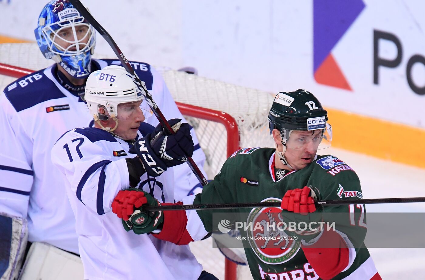 Хоккей. КХЛ. Матч "Ак Барс" - "Динамо" (Москва)