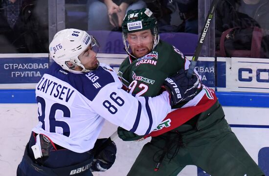 Хоккей. КХЛ. Матч "Ак Барс" - "Динамо" (Москва)