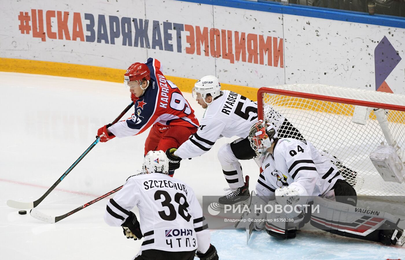 Хоккей. КХЛ. Матч ЦСКА - "Трактор"