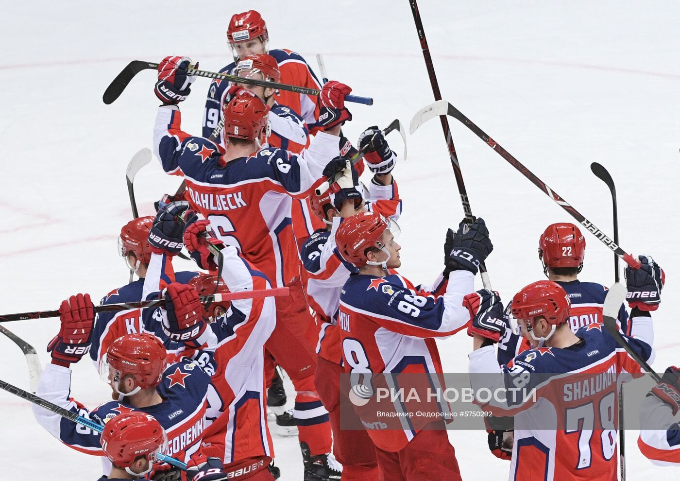 Хоккей. КХЛ. Матч ЦСКА - "Трактор"