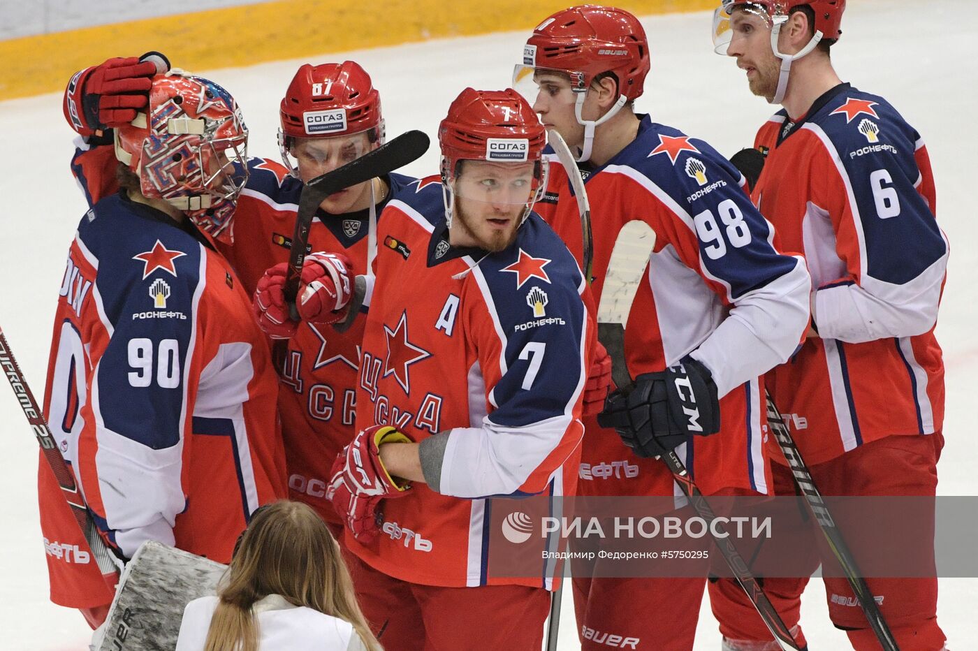 Хоккей. КХЛ. Матч ЦСКА - "Трактор"