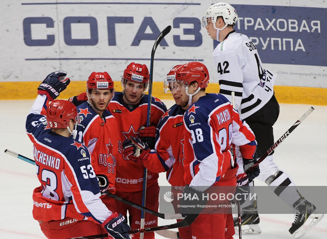 Хоккей. КХЛ. Матч ЦСКА - "Трактор"