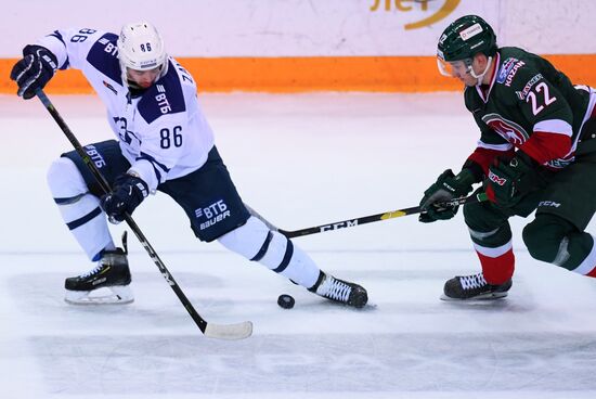 Хоккей. КХЛ. Матч "Ак Барс" - "Динамо" (Москва)