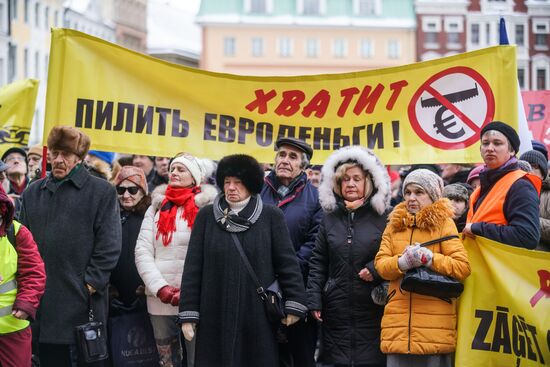 Марш за социальную справедливость в Риге