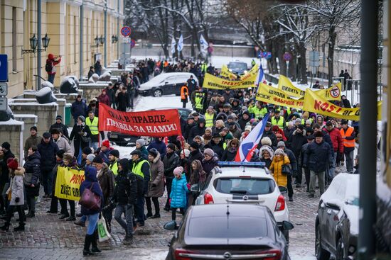 Марш за социальную справедливость в Риге