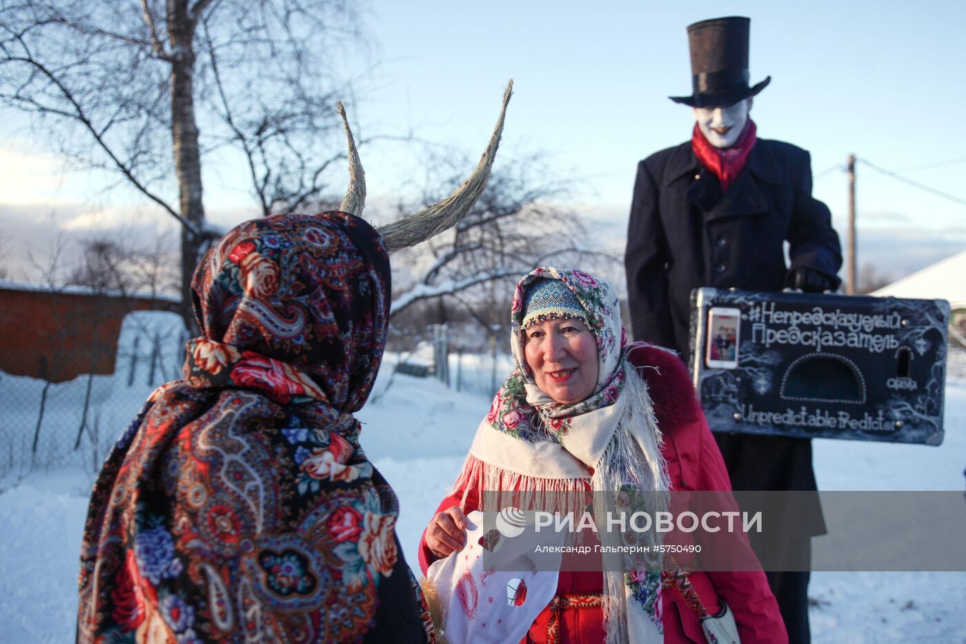 Фестиваль "Большие Святочные Гулянья" в Ленинградской области