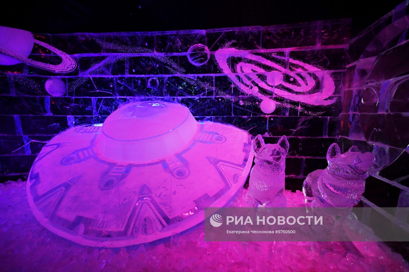 Выставка "-273°. Ледяной космос"