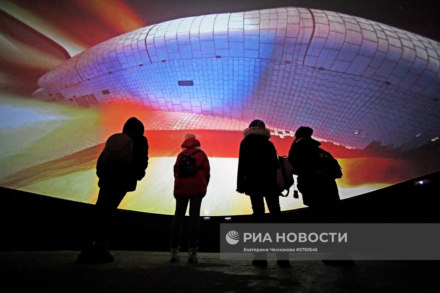 Выставка "-273°. Ледяной космос"
