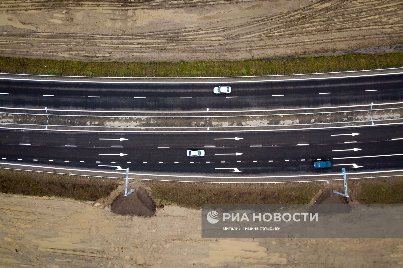 Транспортная развязка на трассе А-290 "Новороссийск - Керчь"