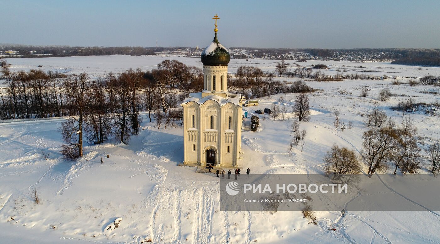 Регионы России. Владимирская область