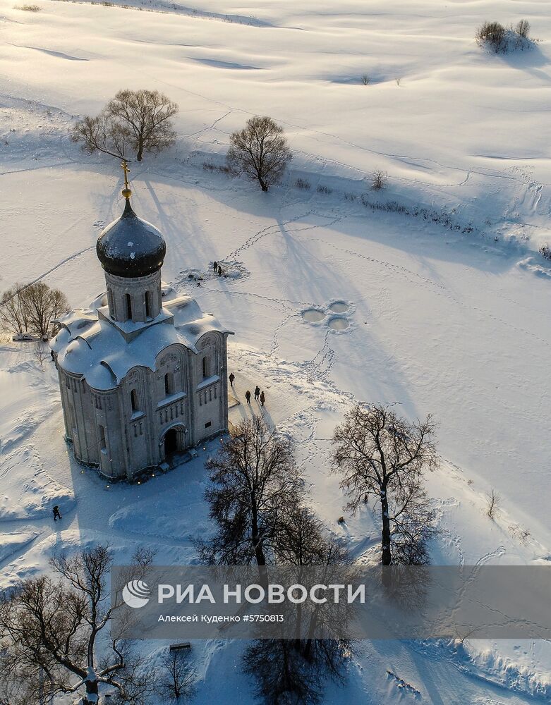 Регионы России. Владимирская область