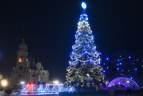 Города России. Владимир