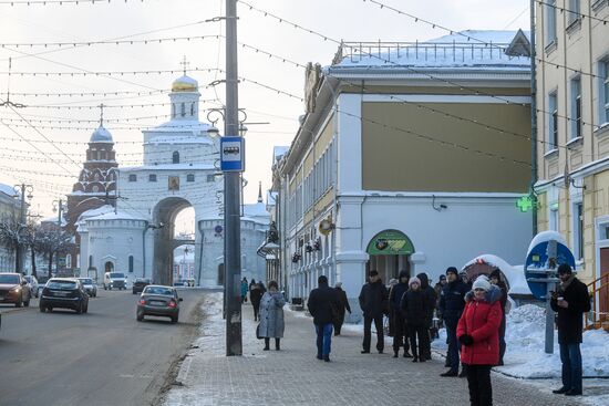 Города России. Владимир