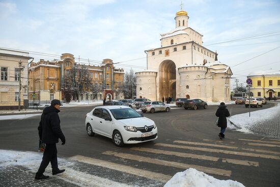 Города России. Владимир
