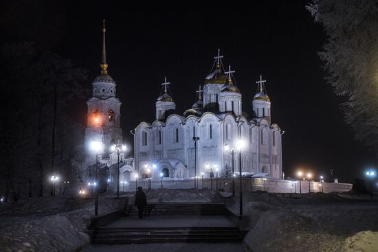 Города России. Владимир