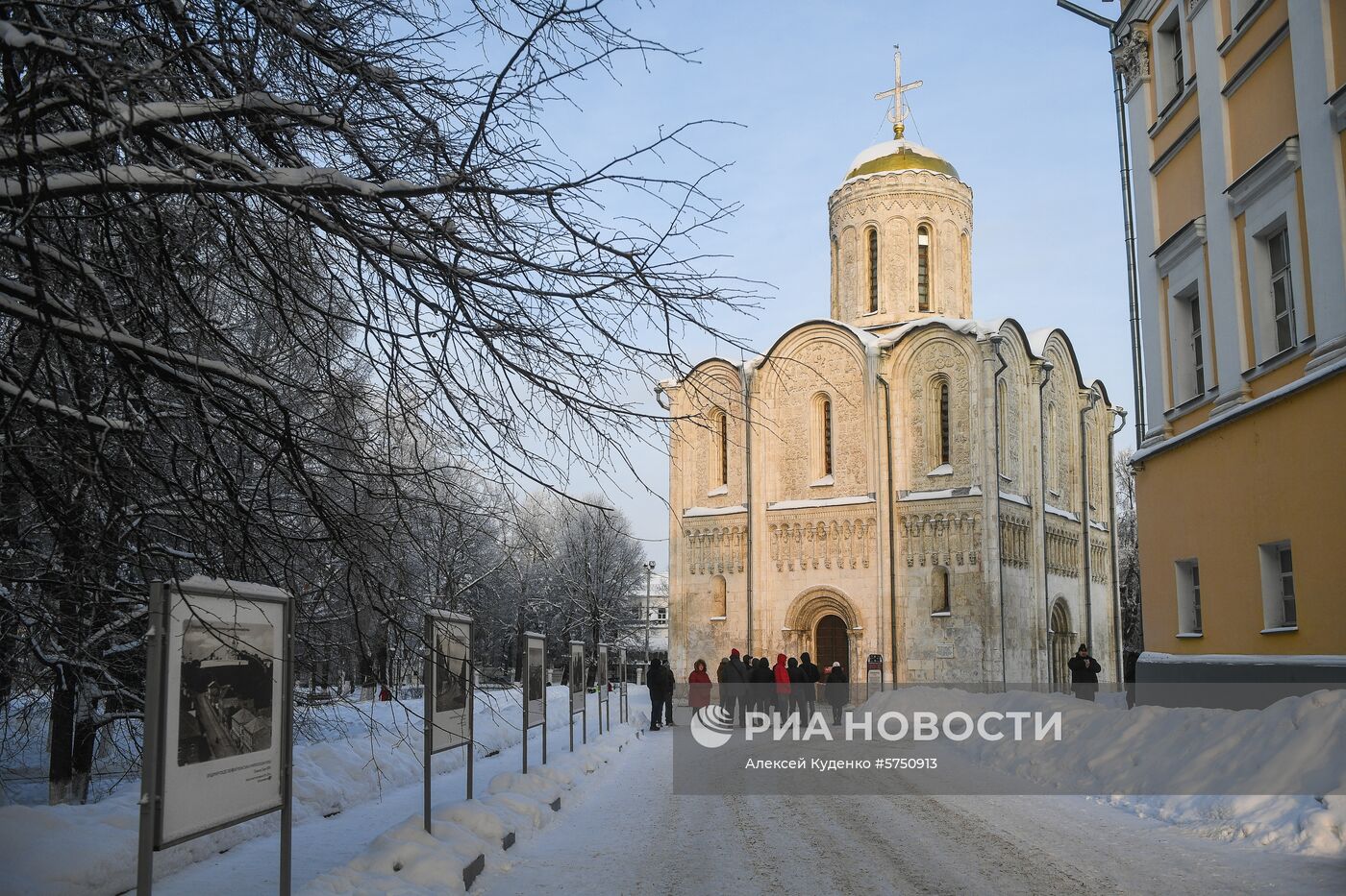 Города России. Владимир