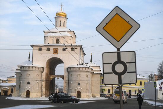 Города России. Владимир