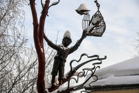 Города России. Владимир