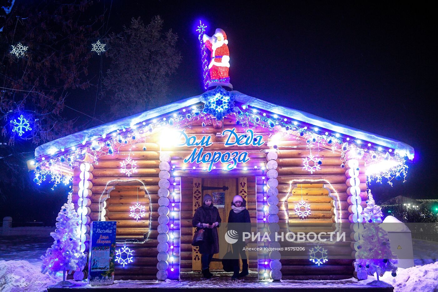 Города России. Владимир