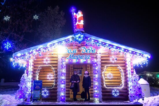 Города России. Владимир