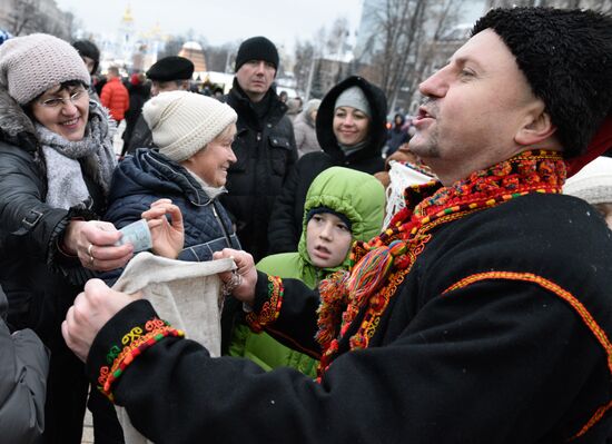 Празднование старого Нового года на Украине