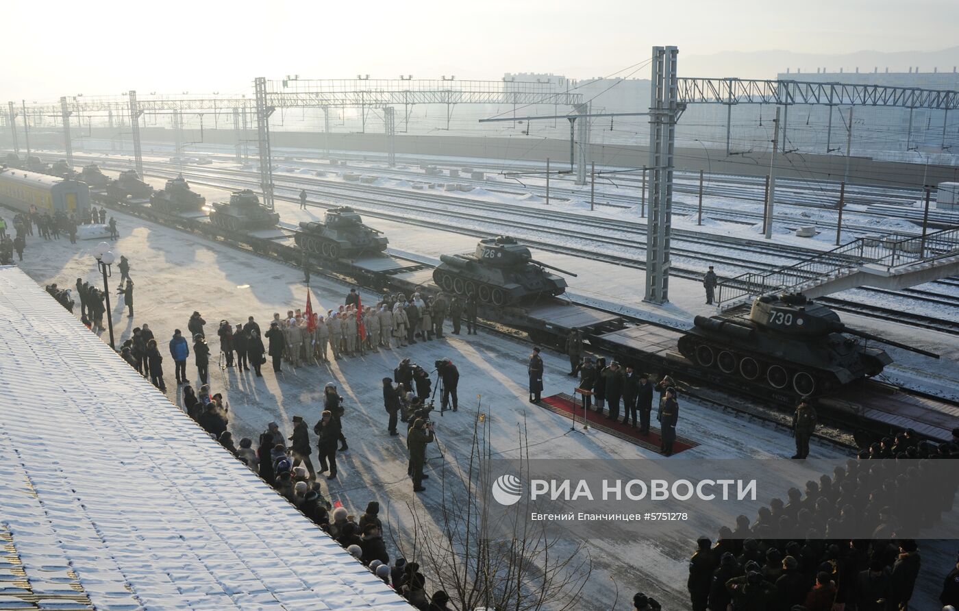 Прибытие эшелона с танками Т-34 в Читу